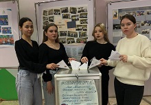 Участие во Всероссийской военно-патриотической акции «Письмо солдату»