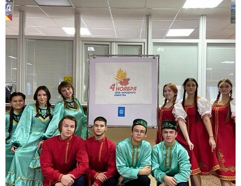 Флэшмоб- батл танцев народов России
