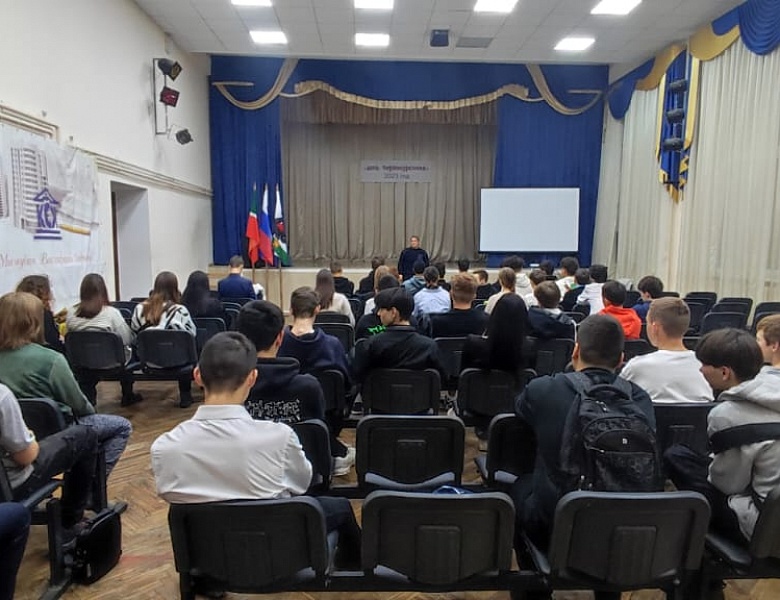 Встречи-лекции студентов с инспекторами ПДН