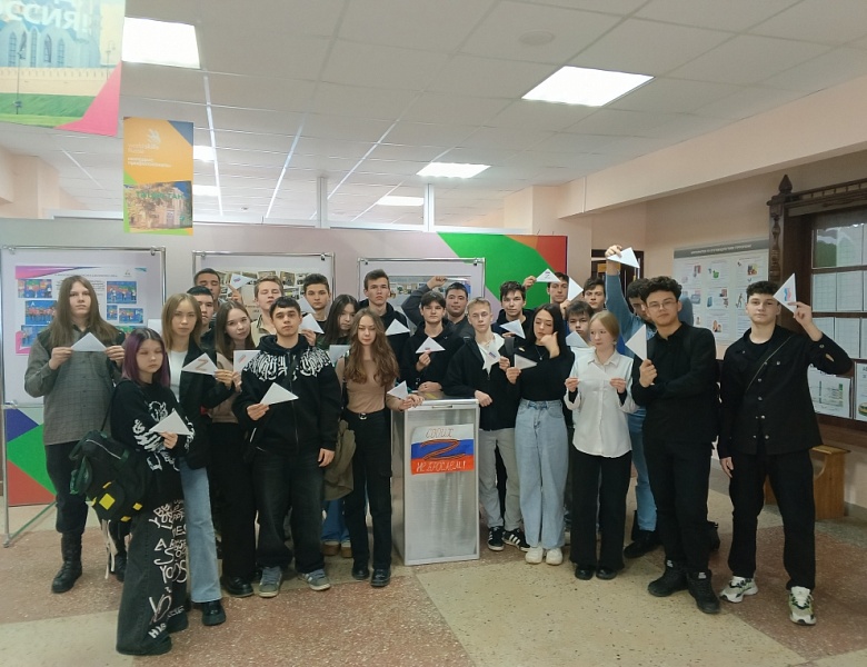Участие студентов во Всероссийской акции «Письмо солдату»