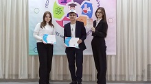 Участие студентов в Республиканском студенческом форуме  «Будущее начинается сегодня»
