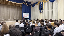 Встреча по программе «Проводники смыслов. Новый маршрут»