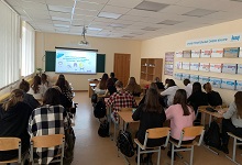 Онлайн-уроки по финансовой грамотности