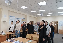 Поднятие Государственных Флагов 11 декабря 2023 года