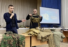 Интерактивное мероприятие, приуроченное ко «Дню Героев Отечества»