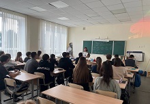 Внеклассное мероприятие в группе ЗУ 9-21 «Моя династия»