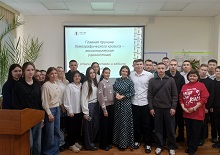 Проект «Семьеведение»