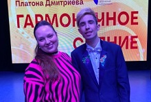 Благотворительный концерт в поддержку Платона Дмитриева