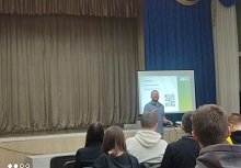 Встреча для студентов «Способы и методы злоумышленников в цифровой среде»