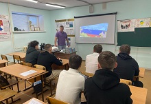 «Разговоры о важном» на тему «День Защитника Отечества»