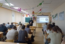 Открытие арт-объекта, посвященного бойцам СВО