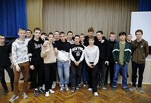 Тренинг на тему: «Развитие навыков общения, социальной гибкости, дружелюбия и командообразования»