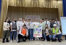 Конкурс "День первокурсника"