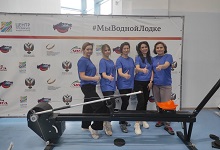 Фестиваль Всероссийского физкультурно-спортивного комплекса «Готов к труду и обороне»