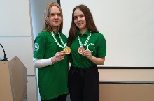  Региональный этап чемпионата по профессиональному мастерству  "Профессионалы" РТ 2023 года