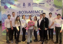 Фестиваль художественного творчества для людей с ОВЗ  "Возьмемся за руки, друзья"