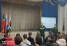 Профориентационная встреча студентов с представителями Военной академии воздушно-космической обороны