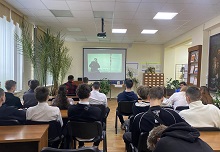 8 февраля - День российской науки