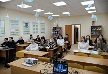 Цикл занятий «Россия мощная: топливно-энергетический комплекс»