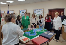Педагогическая Энциклопедия