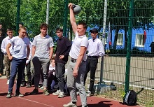 Эстафета "Символы России"