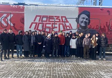  "Поезд Победы"