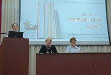 Педагогическая конференция  «Развитие внутренней системы оценки качества образования в колледже в инновационных условиях»