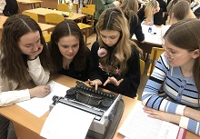 Игра профессиональной направленности «Юный архивист»