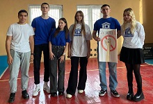  Акция «Мы против наркотиков»