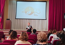 Педагогическая конференция  «Инновационные технологии в преподавании общеобразовательных дисциплин»