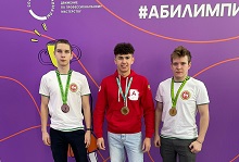 Торжественная церемония награждения  «Абилимпикс» 2023