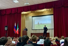 Встреча студентов колледжа с представителями Отряда пограничного контроля «Поволжья» пограничного управления ФСБ России