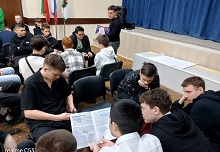 Правовой тренинг в рамках проекта «Конструктивный диалог» по профилактике экстремизма и идеологии терроризма в молодежной среде
