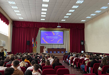 Презентация молодежных карьерных проектов для студентов