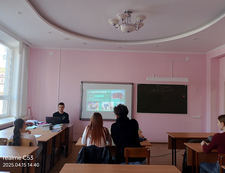 Прямой эфир #МарафонВозможностей