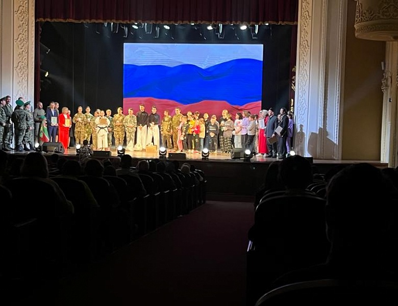 "Дети Луганска"