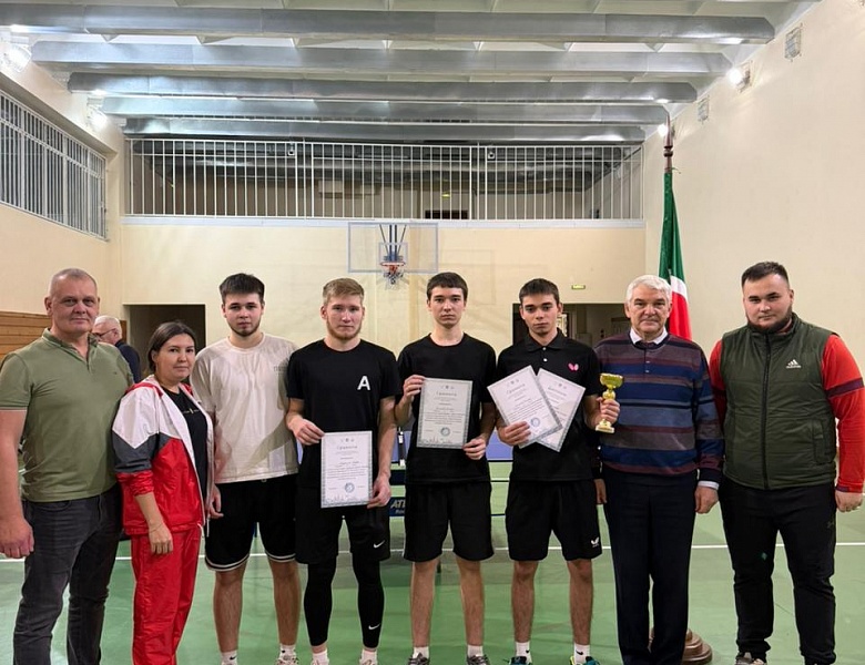  Зональные соревнования РТ по настольному теннису