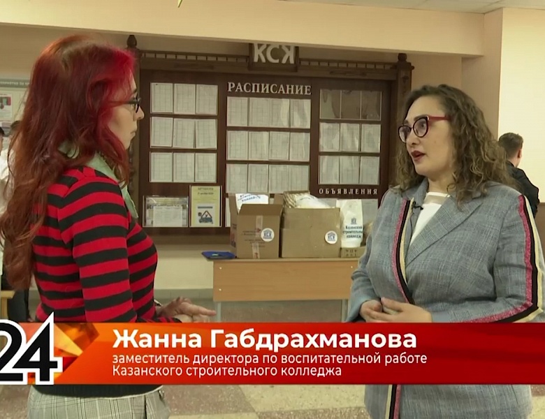 Акция "Своих не бросаем!"