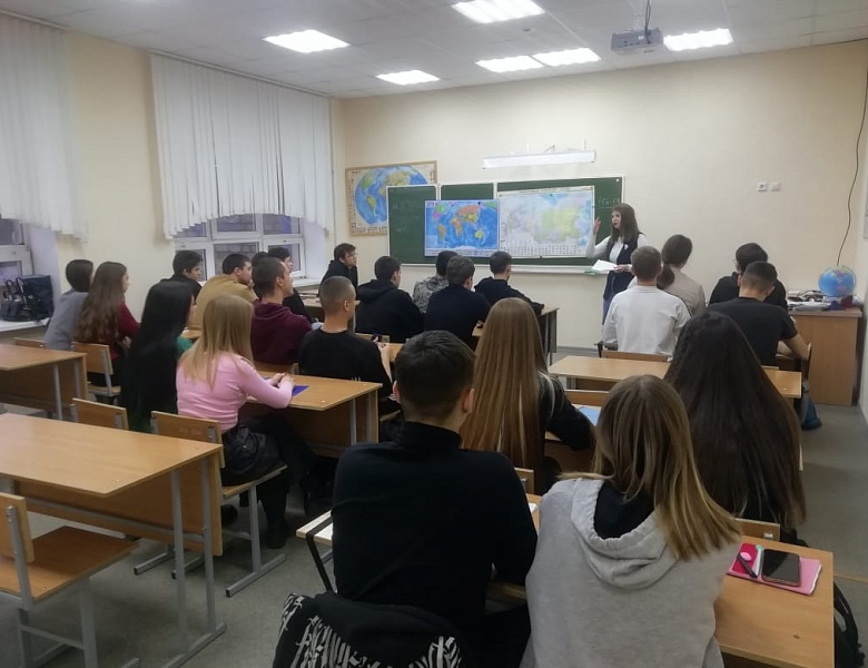 Тренинг с группой ЗУ-9-22 "Развитие навыков общения, социальной гибкости, дружелюбия"