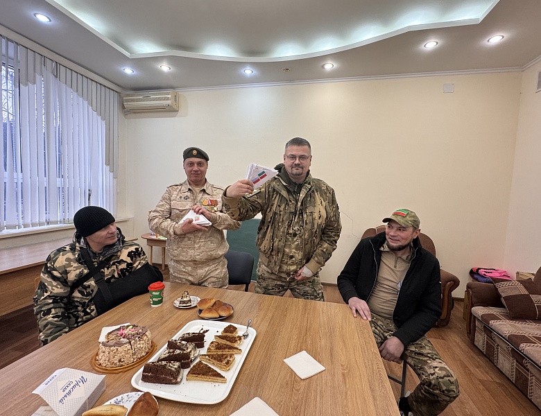 Урок мужества «Диалог с героем» 09.12.2025