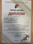 IMG-20251101-WA0112.jpg