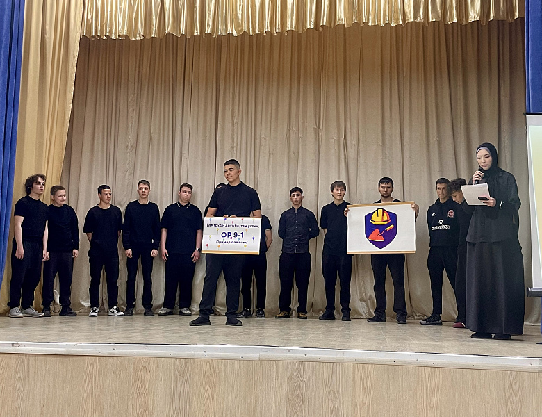 Защита портфолио среди студентов первого курса