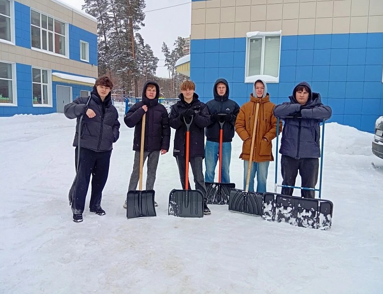 Уборка снега