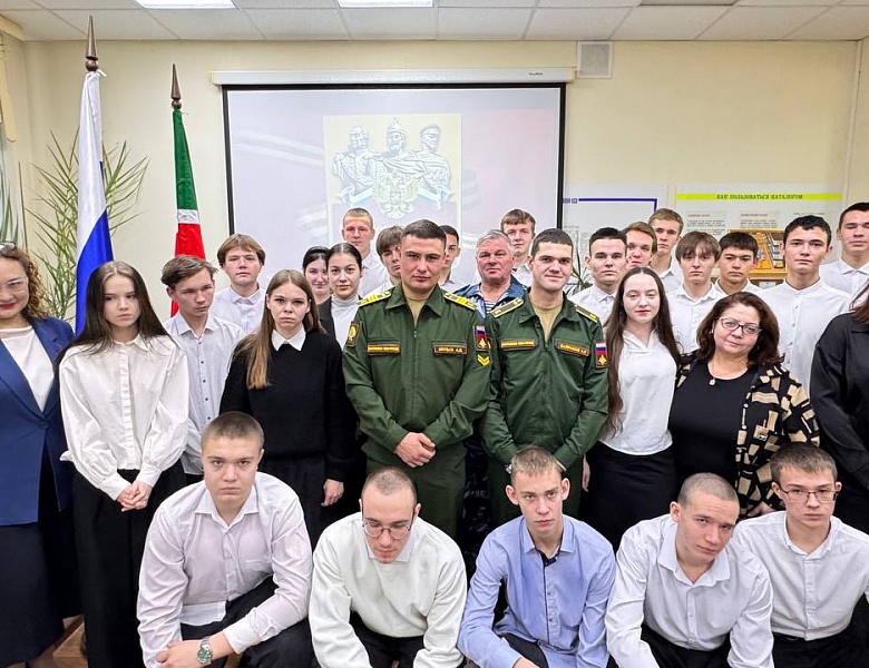 9 декабря - День Героев Отечества