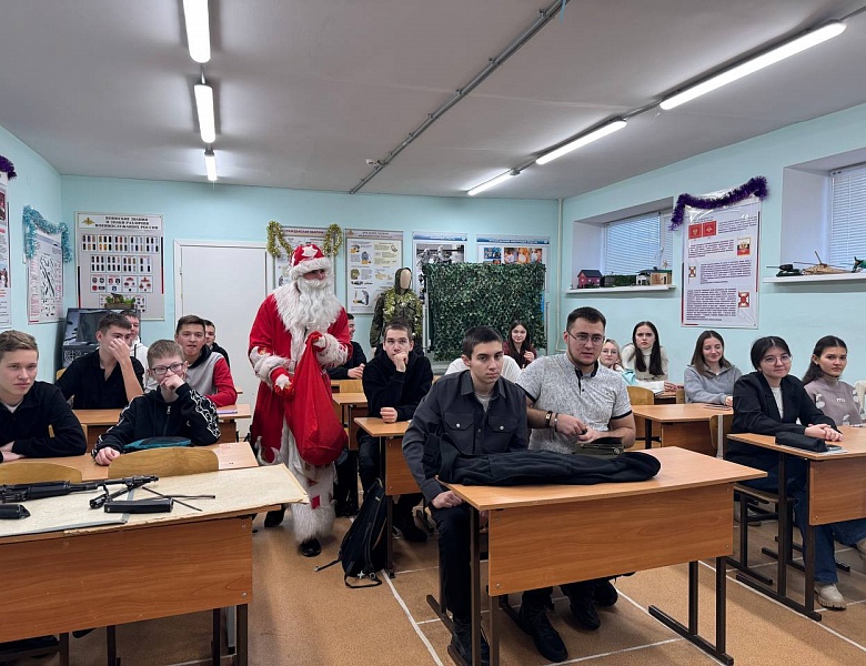 Поздравление с Новым годом!