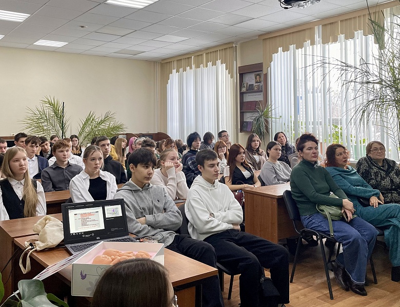 Интерактивная встреча в рамках республиканского проекта «Семьеведение»