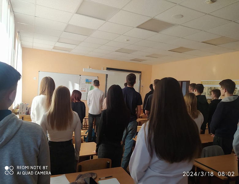 "Разговоры о важном" "Крым и Севастополь: 10 лет в родной гавани"