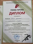 IMG-20251101-WA0110.jpg