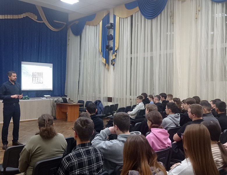 Профилактика ПАВ