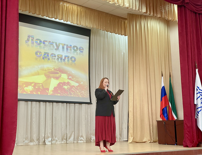 Концерт «Лоскутное одеяло», посвящённый 81-й годовщине Победы в Великой Отечественной войне